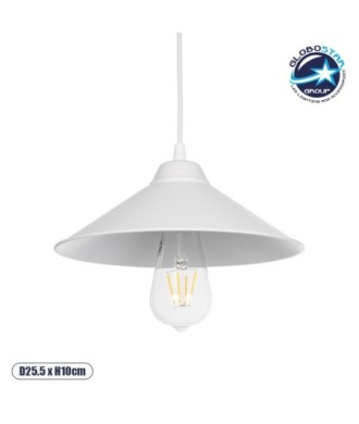 GLOBOSTAR® FONTE 203-0081 Μοντέρνο Κρεμαστό Φωτιστικό Οροφής με Ντουί 1 x E27 AC 220-240V IP20 - Λευκό - Μ25.5 x Π25.5 x Υ10cm